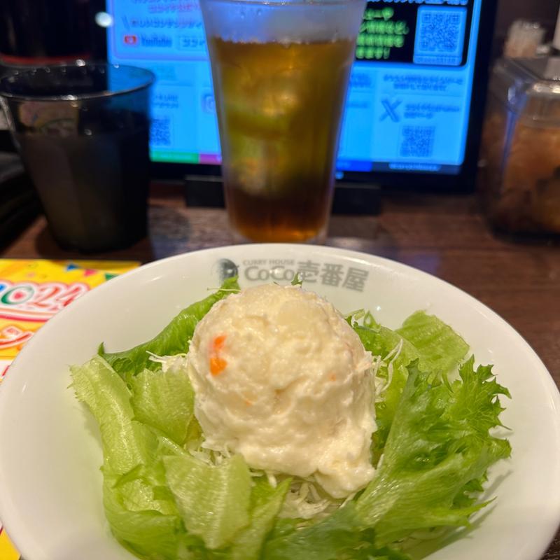 サラダドリンクセット(ＣｏＣｏ壱番屋 宇都宮インターパーク店 （ココイチバンヤ）)