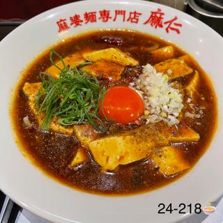 鶏殻麻婆麺(麻婆麺専門店 麻仁 心斎橋店)