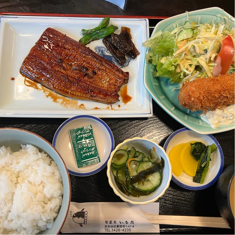 鰻の蒲焼とクリームコロッケ定食(旬菜魚 いなだ)
