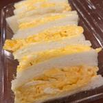 タマゴサンド(菜菜 )
