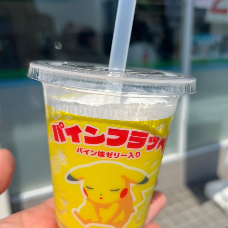 パインフラッペ(ファミリーマート 三木末広店)