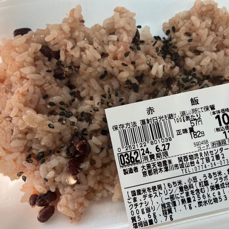 赤飯(ラ・ムー 岸和田カンカン店)