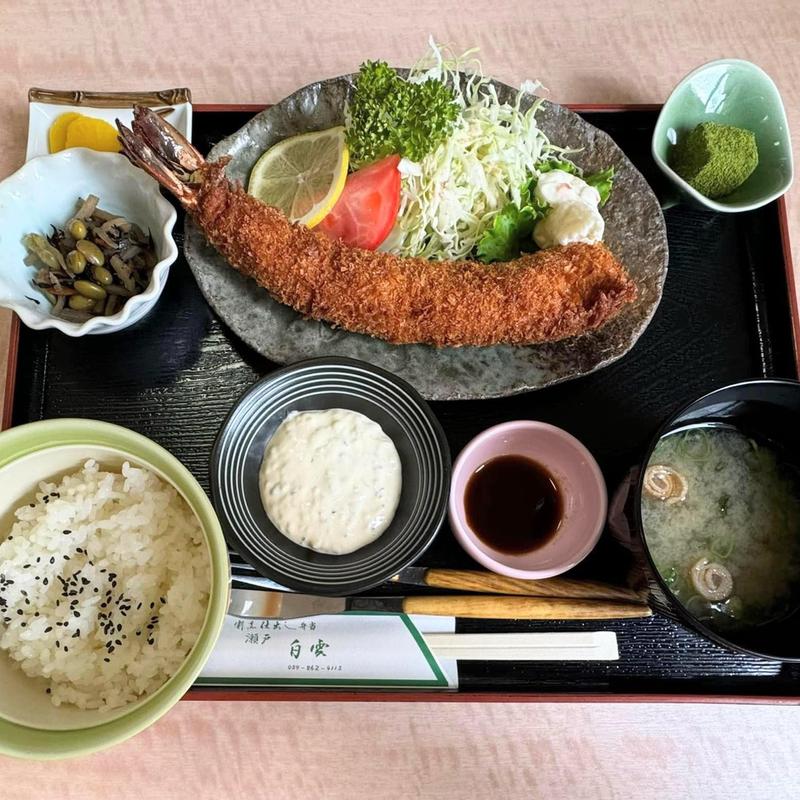 キング定食(瀬戸白雲)