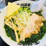 磯塩ラーメンバタートッピング(地頭鶏ラーメン本舗阿波家 宇都宮店 )