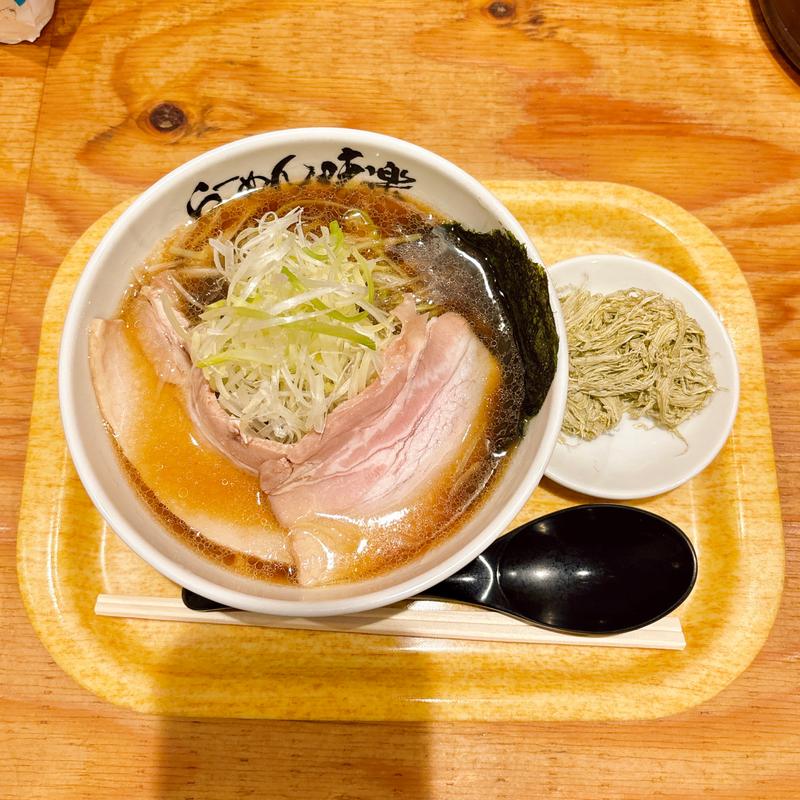 焼き醤油スペシャルミニ(利尻らーめん味楽 新横浜ラーメン博物館店)