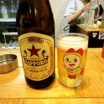 サッポロ赤星ラガー(大衆酒場 チャン栓チャン)