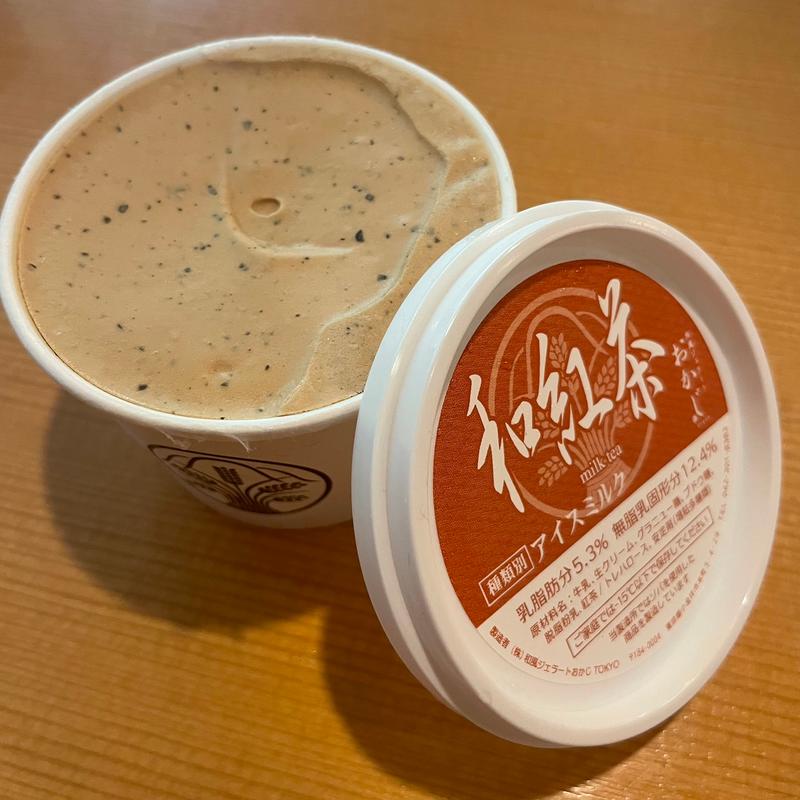和風ジェラートおかじ  和紅茶(お食事処 湯楽亭昭島店 （ゆらてい）)