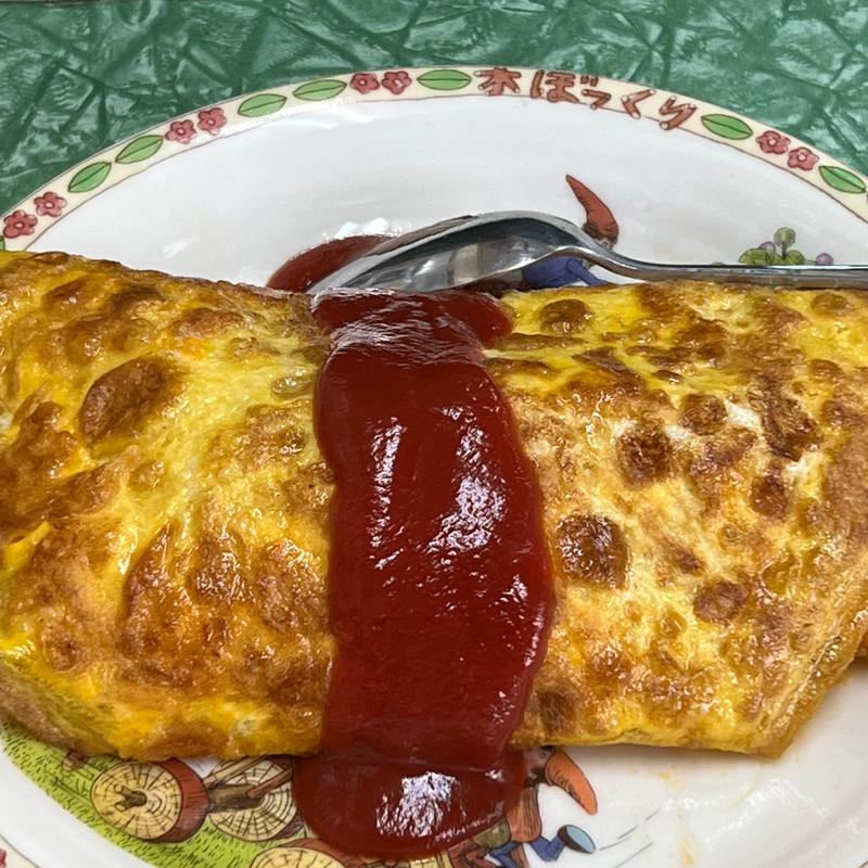 オムライス(稲村飲食店 )