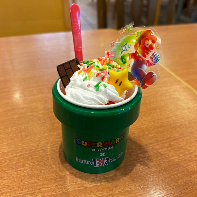 スーパーマリオシングルサンデー(サーティワン アイスクリーム モラージュ菖蒲店 （Baskin ３１ Robbins ）)