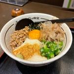 冷やしネバトロそば