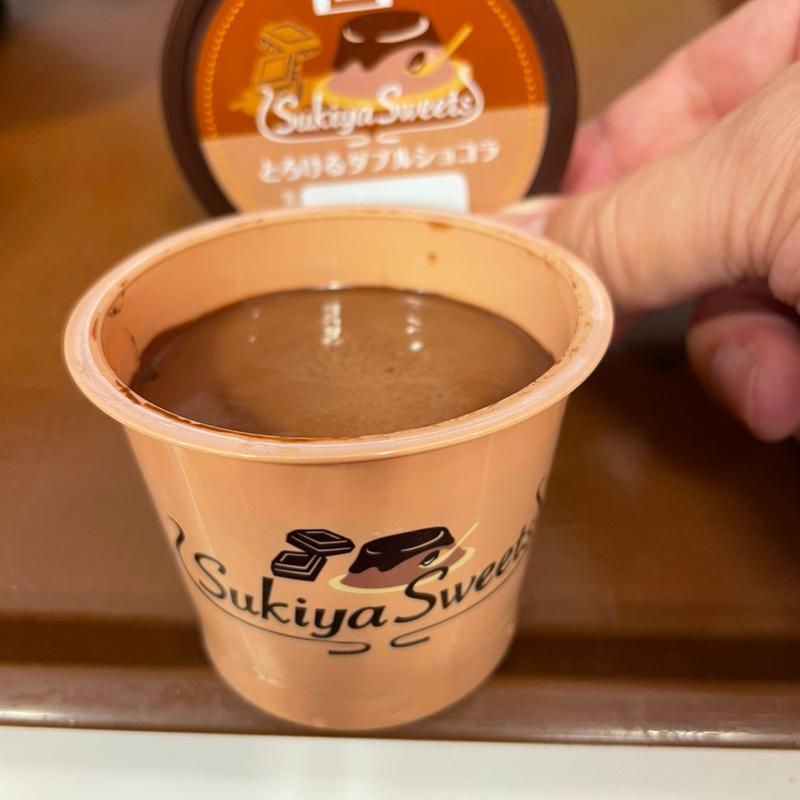 とろけるダブルショコラ(すき家 赤羽南口店 )