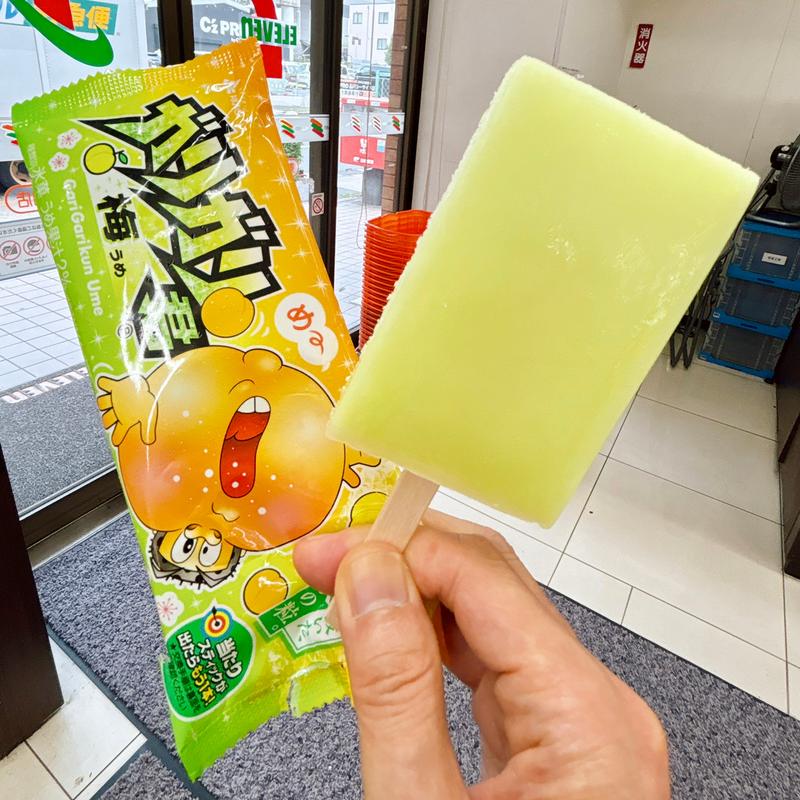 ガリガリ君梅(赤城乳業㈱ 深谷工場)