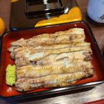 白焼き