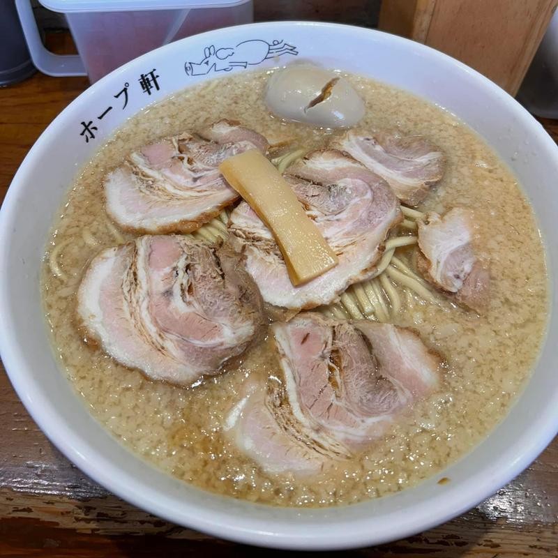 チャーシューメン(ホープ軒 環七丸山店)