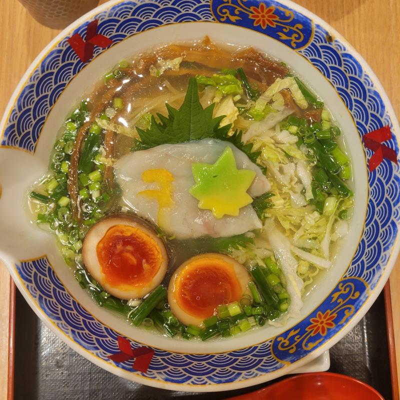 ふぐだし潮らーめん美味玉入り(ふぐだし潮 八代目けいすけ)