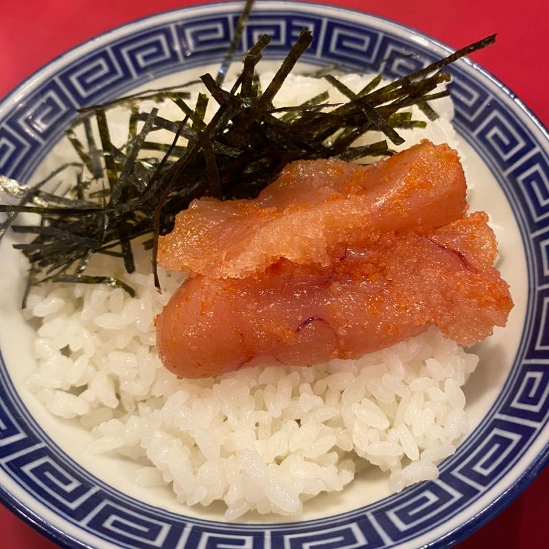 辛し明太子ライス(ラーメン いっとく )