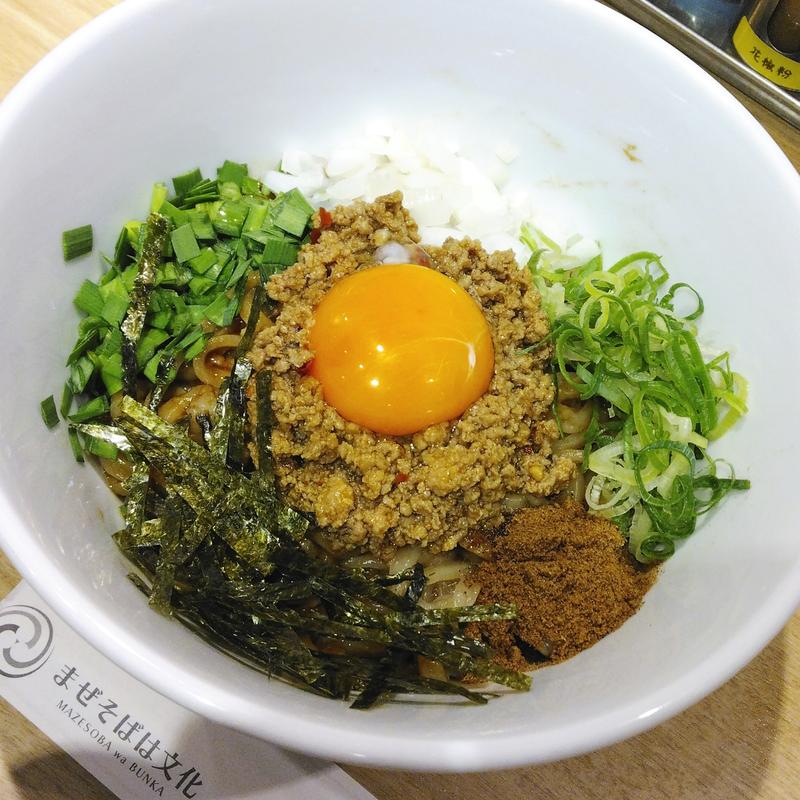 台湾まぜそば(まぜそばは文化)