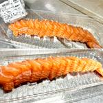 生アトランティックサーモンさく(ベルクス 東墨田店)