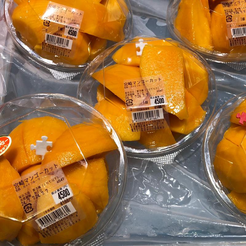 マンゴー(麻布台ヒルズ マーケット)