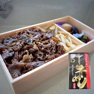 牛めし弁当(福豆屋 福島競馬場店)