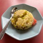 チャーハン