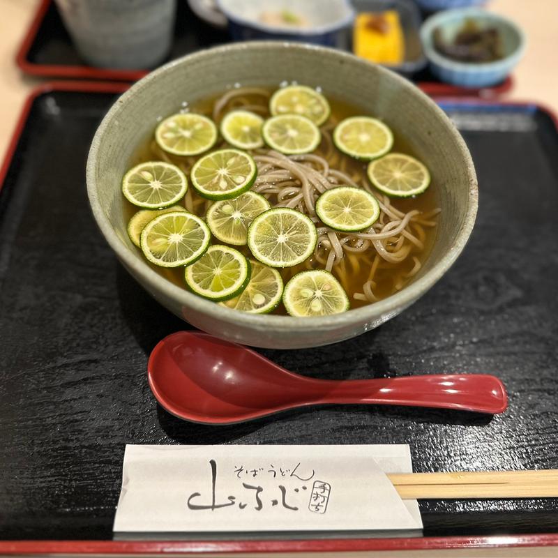 すだちそば(山ふじ)