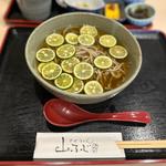 すだちそば(山ふじ)
