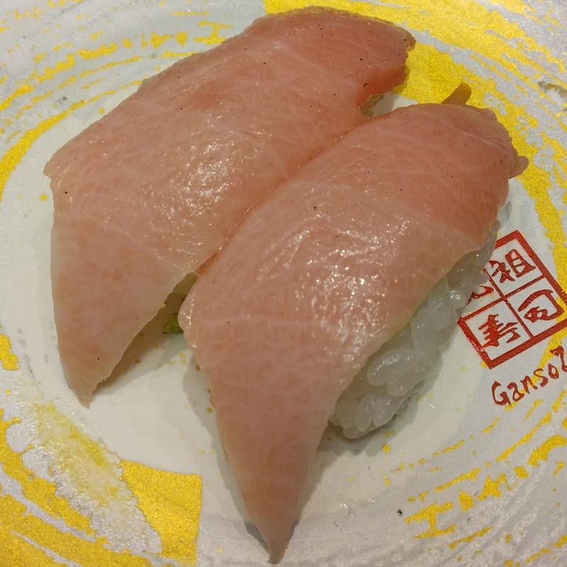 本マグロ中トロ(元祖寿司 溝の口駅前店)