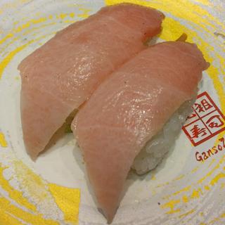 本マグロ中トロ(元祖寿司 溝の口駅前店)