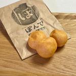 明太子