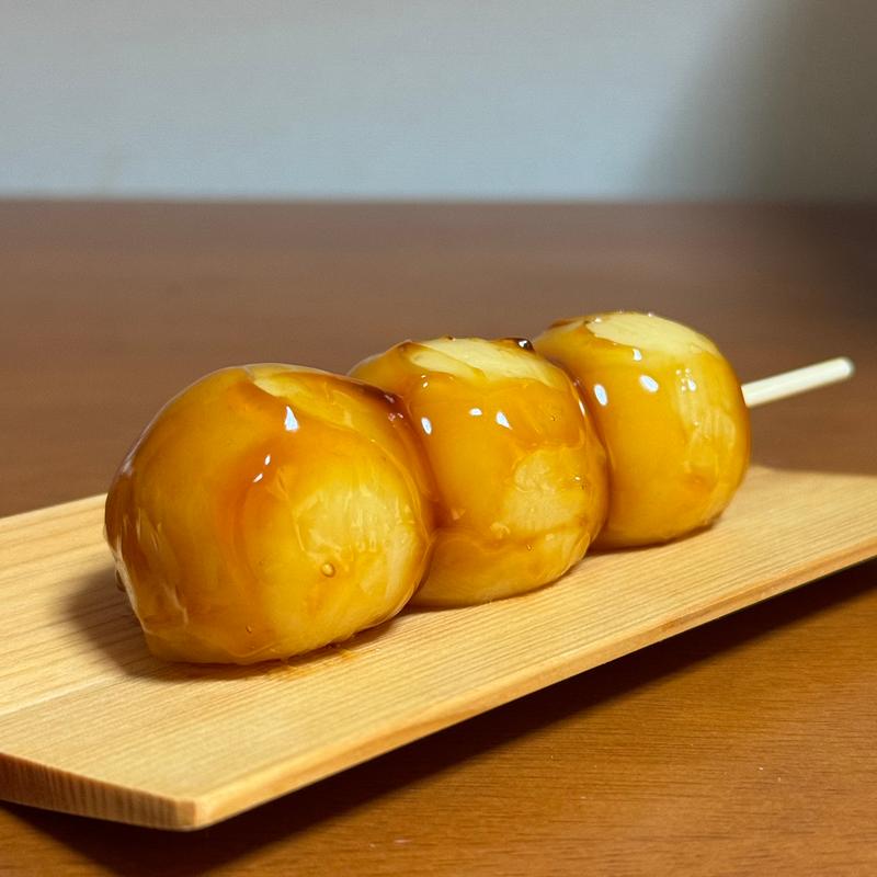 みたらし団子(菓子処 鳳雅堂)