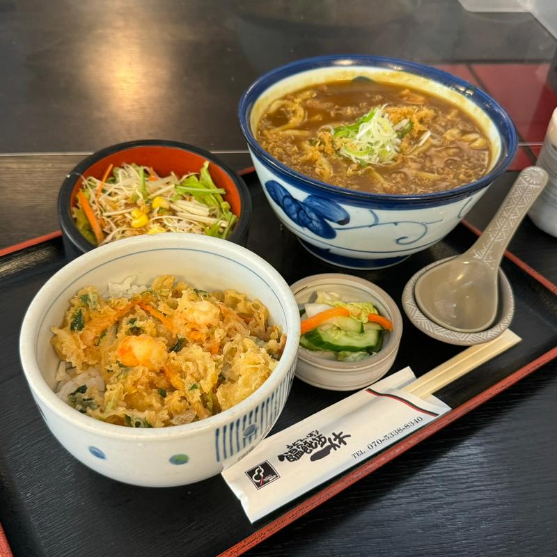 カレーあんかけうどん、かき揚げ丼(饂飩坊一休)