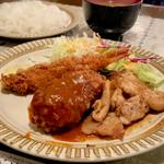 Aランチ