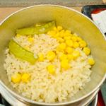 コーンバターの釜飯(華やぎの章 慶山)