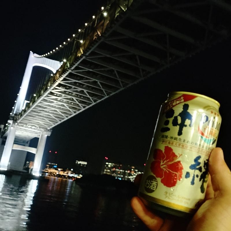 ビール(竹芝客船ターミナル)
