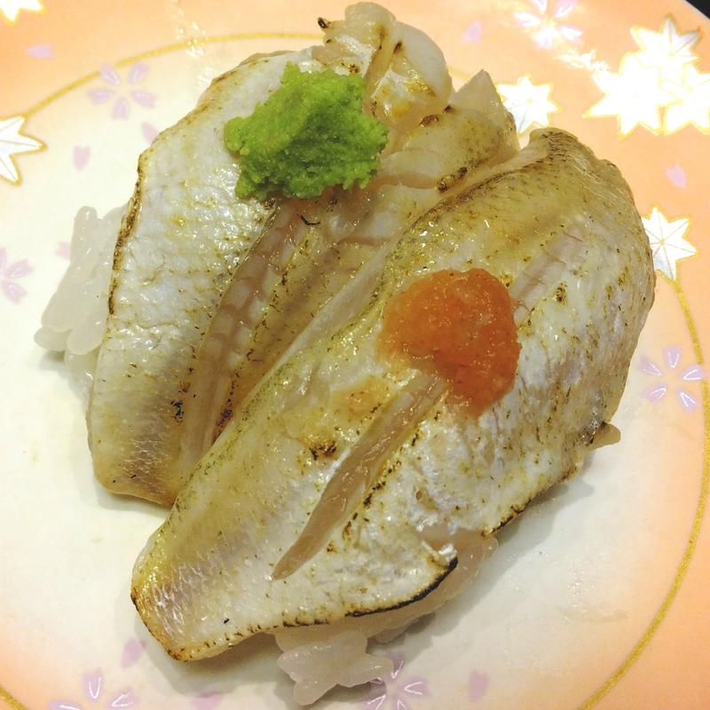 のどくろ炙り(元祖寿司 溝の口駅前店)