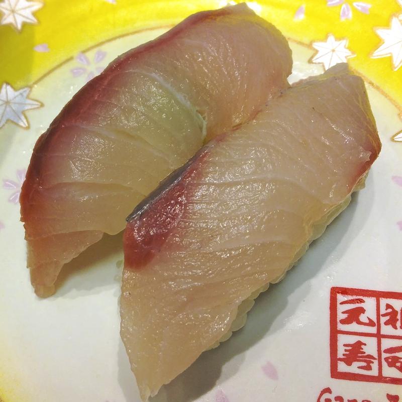 はまち(元祖寿司 溝の口駅前店)