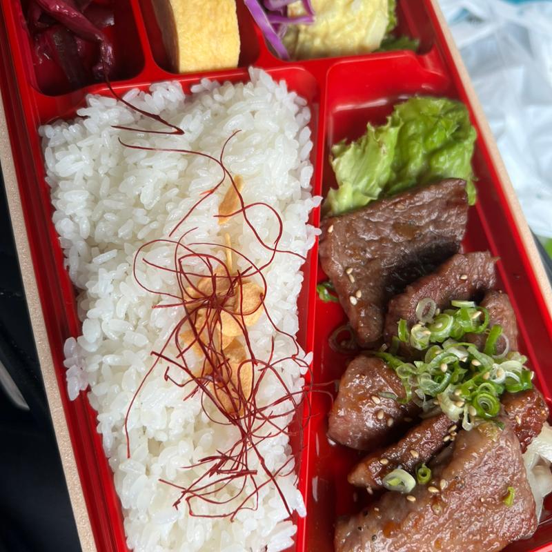 特選和牛焼肉弁当(弁当工房しげもと)