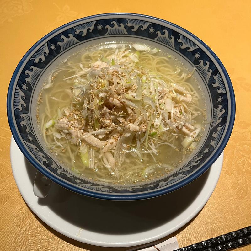蒸し鶏とネギのあっさりそば(新世界菜館 （シンセカイサイカン）)
