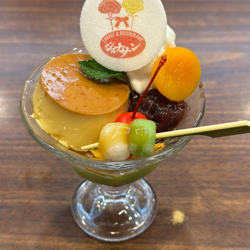 (ジョナサン 川口駅前店)