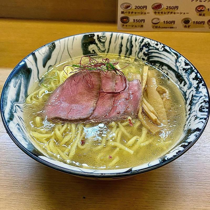 牛骨塩ラーメン(麺処 ほりばた)