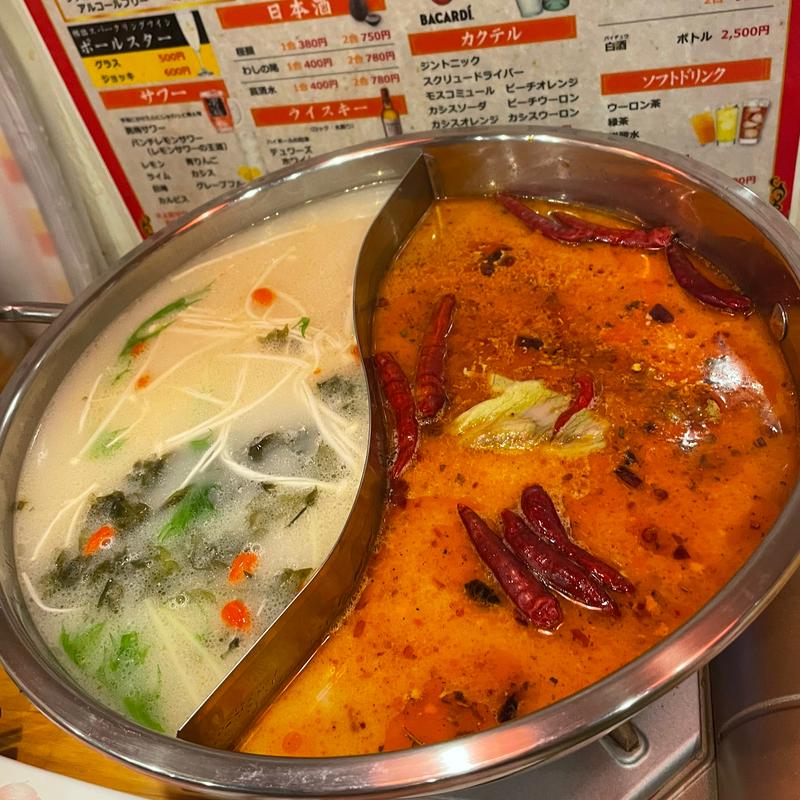 火鍋セット(火鍋 シスター)