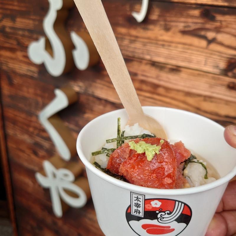 明太温茶漬け(味の明太子ふくや 太宰府店)