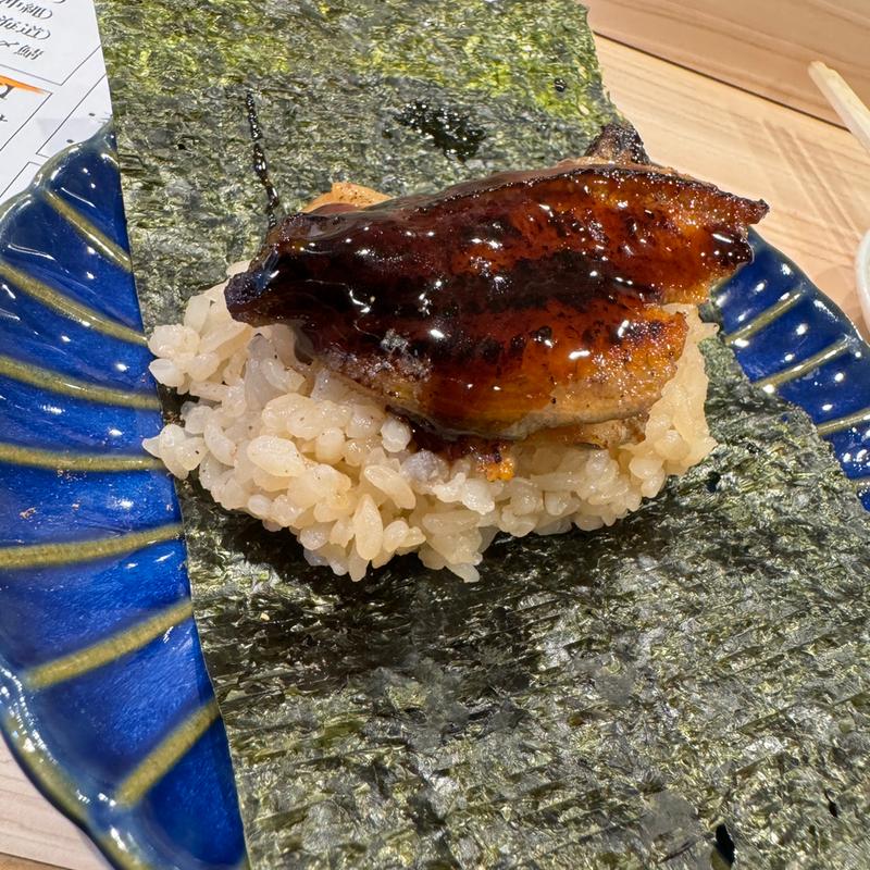 鰻のバタとろ巻き(立喰い鮨 海幸)