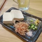 丹沢大山豆腐の冷奴