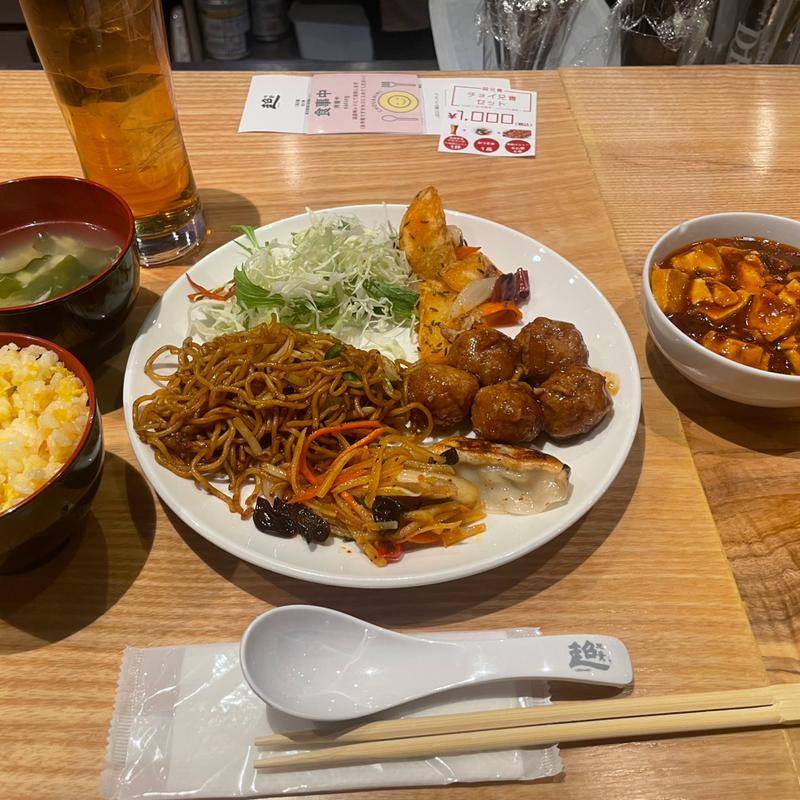 中華バイキング(中華居酒屋 超兄貴)