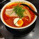男の新境地(濃厚旨辛味噌)