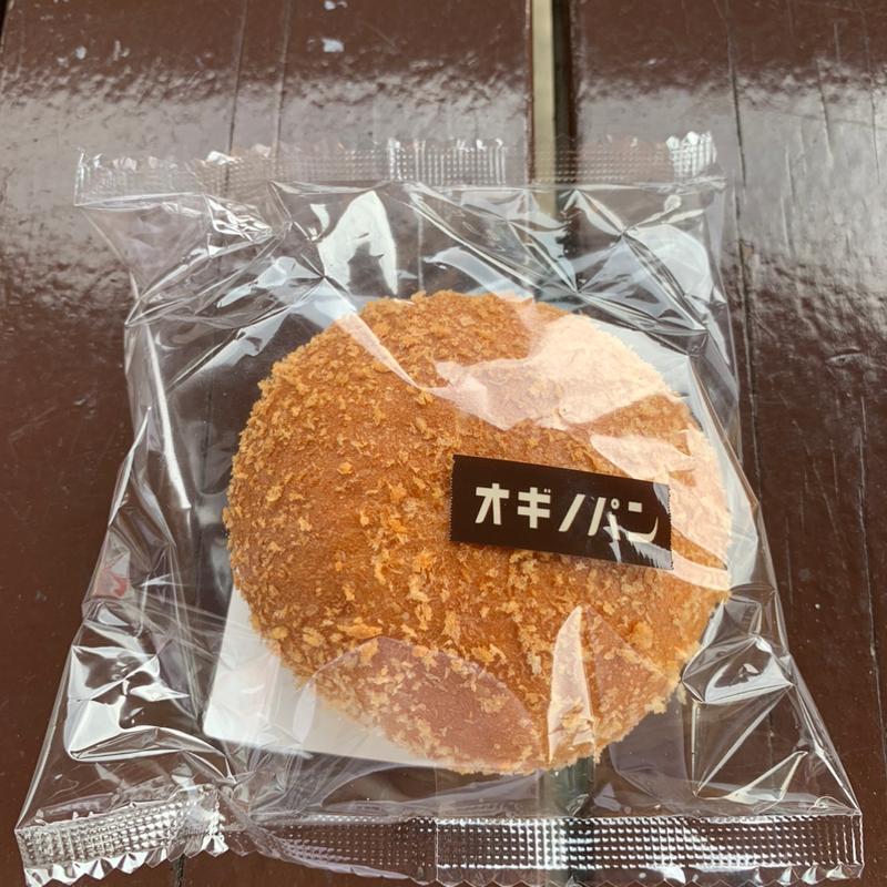 じゃがまる(オギノパン 本社工場直売店)