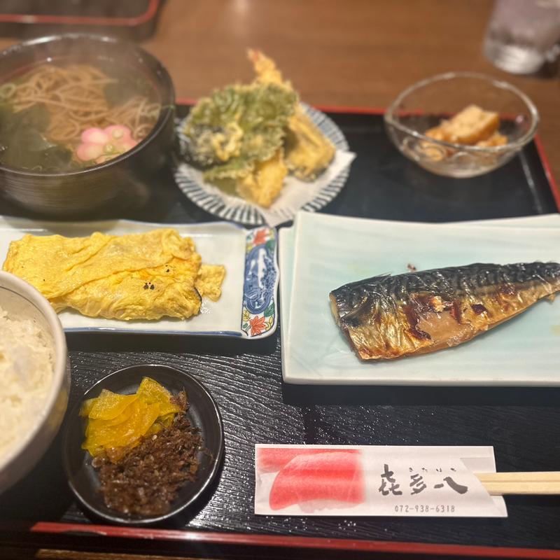 昼膳C(たらいうどん 喜多八)