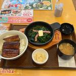 うな丼+ほうれん草ベーコン